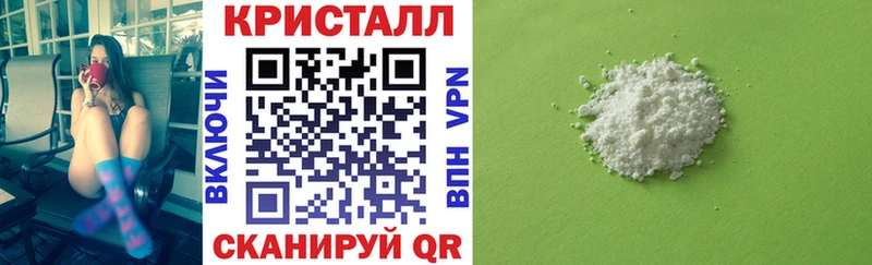 что такое   Макарьев  АМФ VHQ 