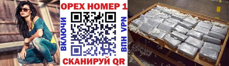 mega ссылки  Макарьев  Cocaine Боливия 
