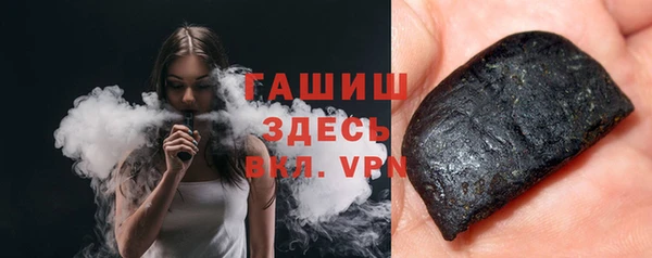 индика Аркадак