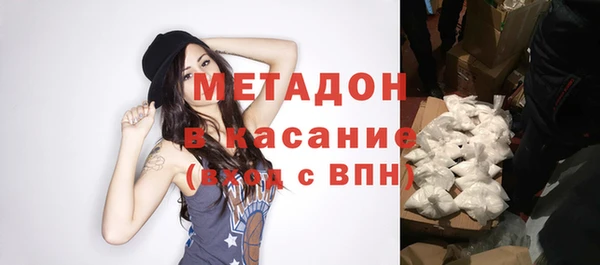 синтетический гашиш Семилуки