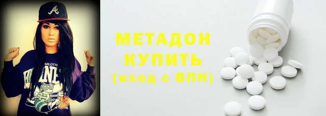 индика Аркадак