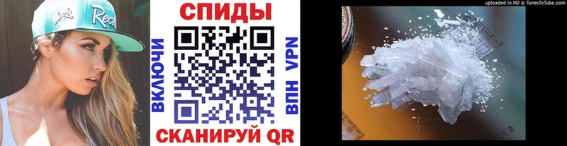 blacksprut сайт  Макарьев  Первитин пудра 