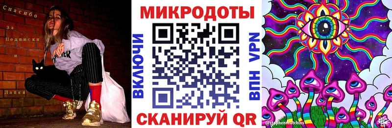 где купить наркоту  Макарьев  Галлюциногенные грибы Cubensis 