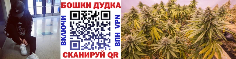 Каннабис LSD WEED  блэк спрут ТОР  Макарьев  что такое  